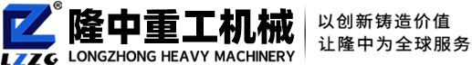 自貢華能電器有限公司